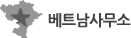 ��Ʈ���繫��