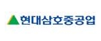 현대삼호중공업