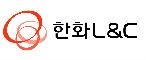 한화 L&C