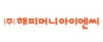 해피머니아이엔씨
