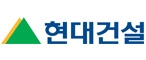 현대건설