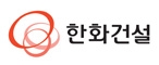 한화건설