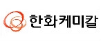한화케미칼