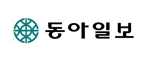 동아일보