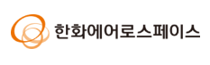 한화에어로스페이스