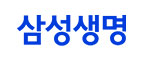 삼성생명