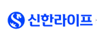 신한라이프생명보험