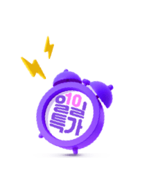 쇼핑아이콘