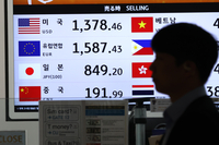미국·일본 통화공조 시대…뜨는 투자처 있다는데 [지정학에서 찾는 투자기회]