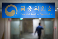 “부채비율 200% 넘으면 퇴출”…가상자산사업자 옥석가리기 본격화