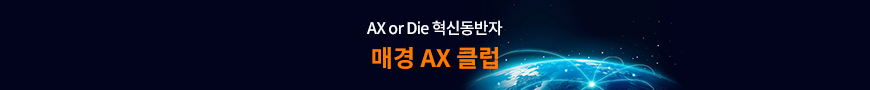 메인홈 중단 PC 인하우스 롤링 배너 1