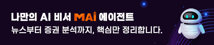 메인홈 중단 MOBILE 인하우스 롤링 배너 3