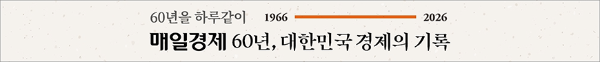 메인홈 중단 PC 인하우스 롤링 배너 5