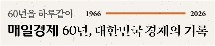 메인홈 중단 MOBILE 인하우스 롤링 배너 5