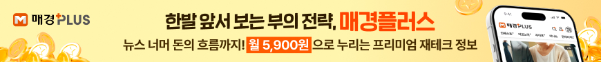 메인홈 중단 PC 인하우스 롤링 배너 2
