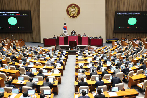 “꼭꼭 숨겨도 찾는다” … 16년 만에 친일재산 환수 시동