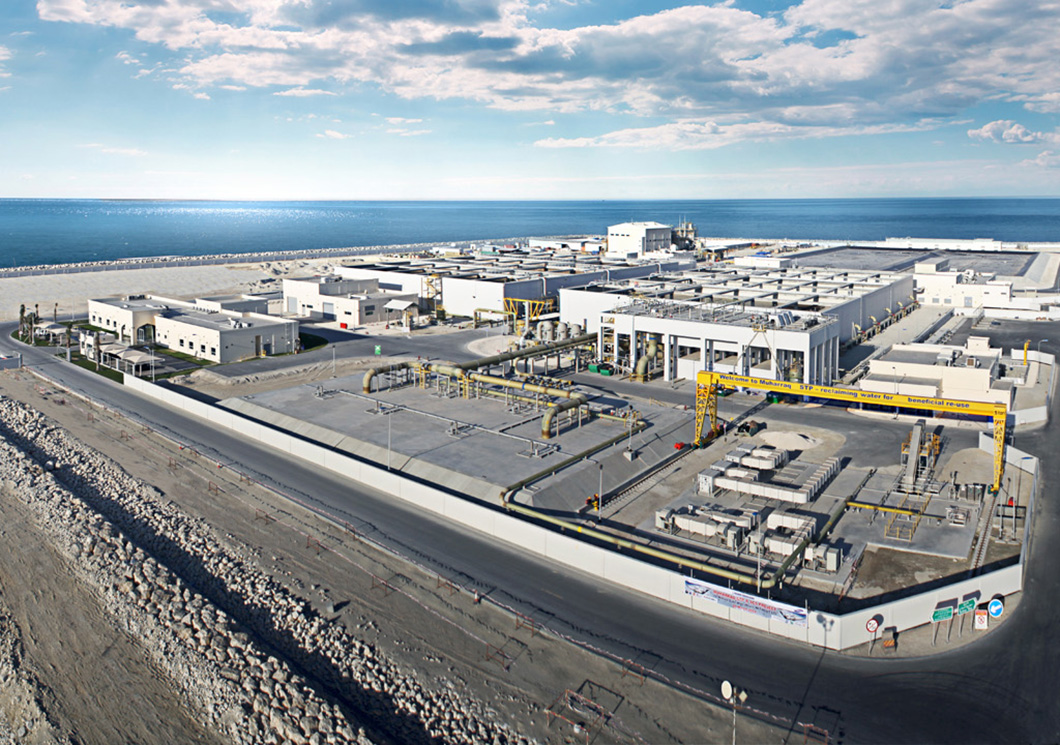 MOW Muharraq Sewage Treatment BOT Project