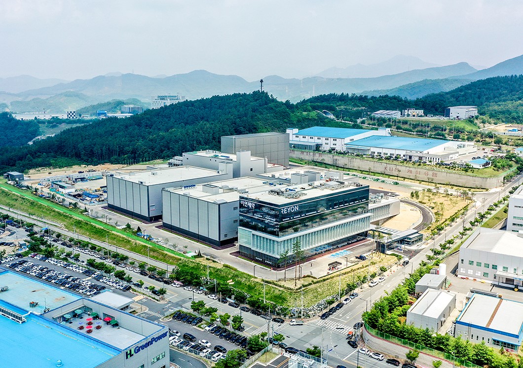Reyon pharm Evergreen Project